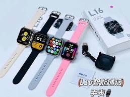 SMART WATCH L16 - Image 4